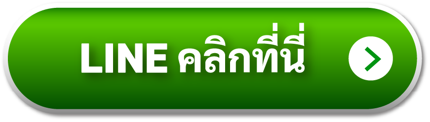 Whats app