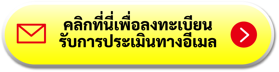 web_contact