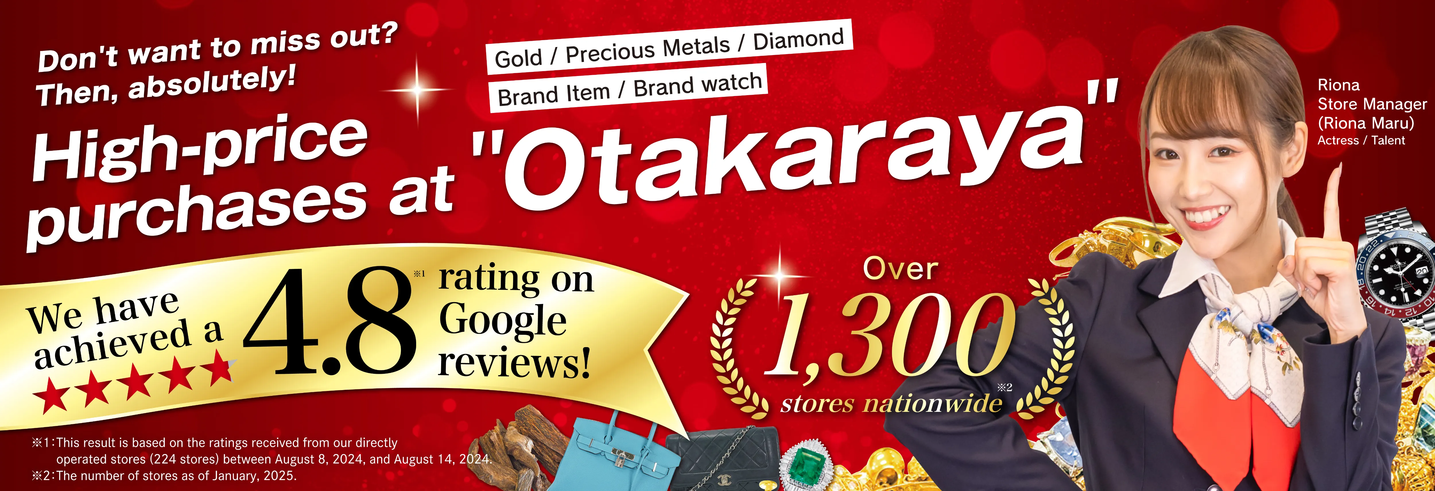 High-price purchases at Otakaraya