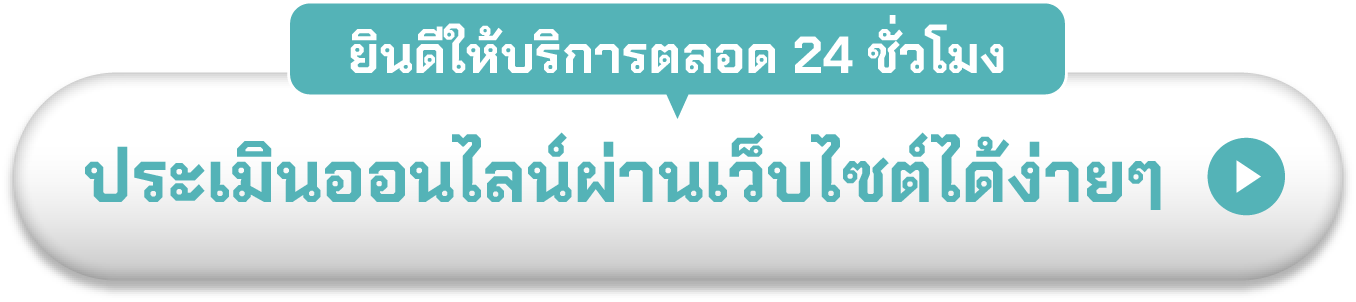 side-menu-mail-btn