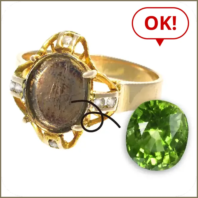 เหลือเพียงเม็ดอัญมณี