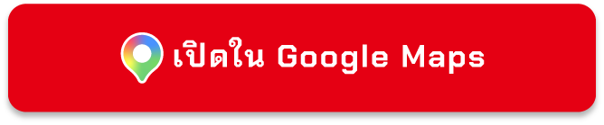 gbp-link