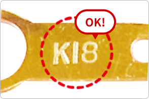 ไม่มีตราประทับ